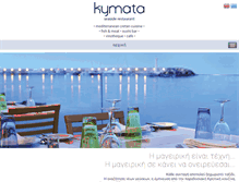 Tablet Screenshot of kymata-restaurant.gr